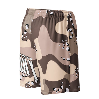 MESHER SHORT | DESERT [NEW] - Not Today Brand Inc.